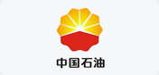 中國(guó)石油